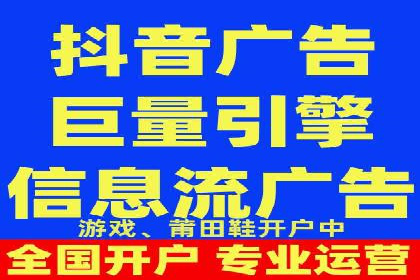 百度竞价：从入门到精通，快速实现盈利的案例集